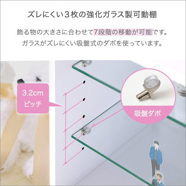 コレクションキューブラック 深型タイプ コレクション ラック キューブラック 推し活 アイドル フィギュア アクリルスタンド トレカ ガラス扉 展示 キューブボックス 深型(代引不可)