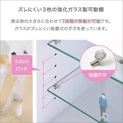 コレクションキューブラック 深型タイプ コレクション ラック キューブラック 推し活 アイドル フィギュア アクリルスタンド トレカ ガラス扉 展示 キューブボックス 深型(代引不可)