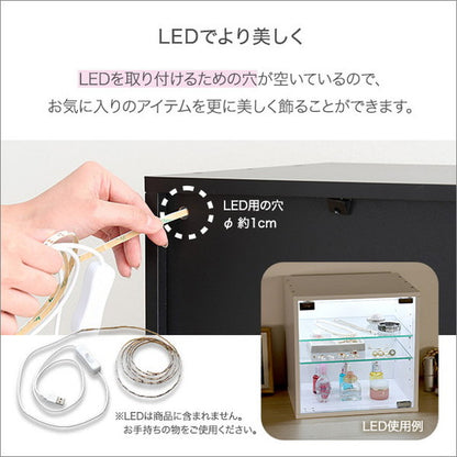 コレクションキューブラック 深型タイプ コレクション ラック キューブラック 推し活 アイドル フィギュア アクリルスタンド トレカ ガラス扉 展示 キューブボックス 深型(代引不可)