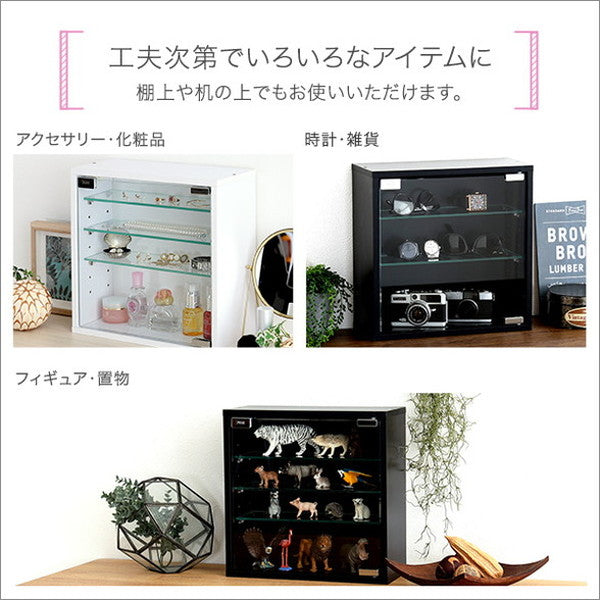 コレクションキューブラック 浅型タイプ コレクション ラック キューブラック 推し活 アイドル フィギュア アクリルスタンド トレカ ガラス扉 展示 キューブボックス 浅型(代引不可)