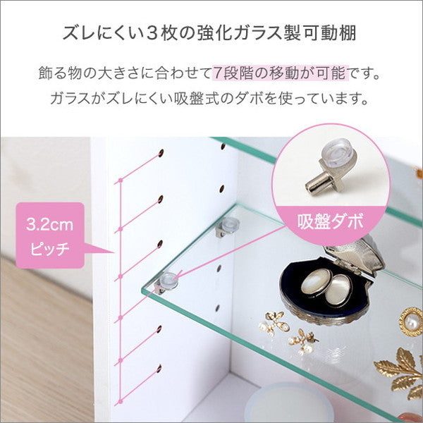 コレクションキューブラック 浅型タイプ コレクション ラック キューブラック 推し活 アイドル フィギュア アクリルスタンド トレカ ガラス扉 展示 キューブボックス 浅型(代引不可)