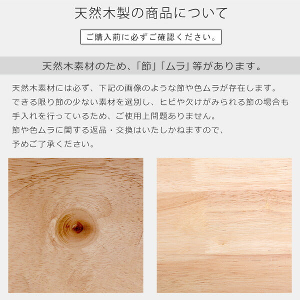 ダイニング4点セット 120cm幅 ダイニングセット 4点セット ダイニングテーブルセット ダイニング 120cm 4人掛け チェア ダイニング テーブル 木製 木目 食卓テーブル ベンチ コンパクト(代引不可)