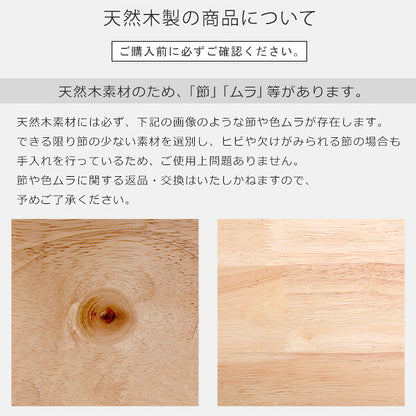 ダイニング5点セット 120cm幅 ダイニングセット 5点セット ダイニングテーブルセット ダイニング 120cm 4人掛け チェア ダイニング テーブル 木製 木目 食卓テーブル ベンチ コンパクト(代引不可)