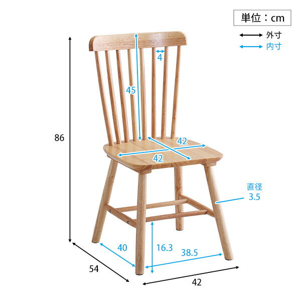 ダイニング5点セット 120cm幅 ダイニングセット 5点セット ダイニングテーブルセット ダイニング 120cm 4人掛け チェア ダイニング テーブル 木製 木目 食卓テーブル ベンチ コンパクト(代引不可)
