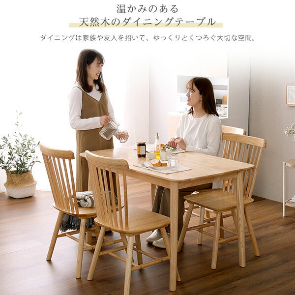 ダイニング5点セット 120cm幅 ダイニングセット 5点セット ダイニングテーブルセット ダイニング 120cm 4人掛け チェア ダイニング テーブル 木製 木目 食卓テーブル ベンチ コンパクト(代引不可)