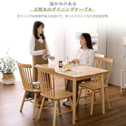 ダイニング5点セット 120cm幅 ダイニングセット 5点セット ダイニングテーブルセット ダイニング 120cm 4人掛け チェア ダイニング テーブル 木製 木目 食卓テーブル ベンチ コンパクト(代引不可)
