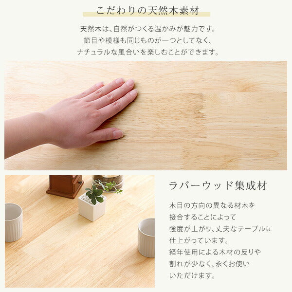 ダイニング5点セット 120cm幅 ダイニングセット 5点セット ダイニングテーブルセット ダイニング 120cm 4人掛け チェア ダイニング テーブル 木製 木目 食卓テーブル ベンチ コンパクト(代引不可)