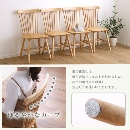 ダイニング5点セット 120cm幅 ダイニングセット 5点セット ダイニングテーブルセット ダイニング 120cm 4人掛け チェア ダイニング テーブル 木製 木目 食卓テーブル ベンチ コンパクト(代引不可)