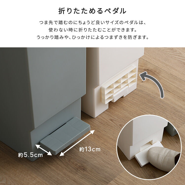 バタフライオープンタイプ ペダルゴミ箱32L ごみ箱 ダストボックス ごみばこ ゴミ箱 バタフライ式 コンパクト 馴染みやすい おしゃれ ペール ペダル 省スペース 軽量 キャスター付き キャスター(代引不可)