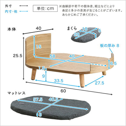 脚付きペットベッド まくらセット 天然木製 ペットベッド ベッド 楕円 犬用 猫用 ドッグ キャット かわいい おしゃれ シンプル クッション マットレス 枕 マクラ ペット用 手洗い可(代引不可)