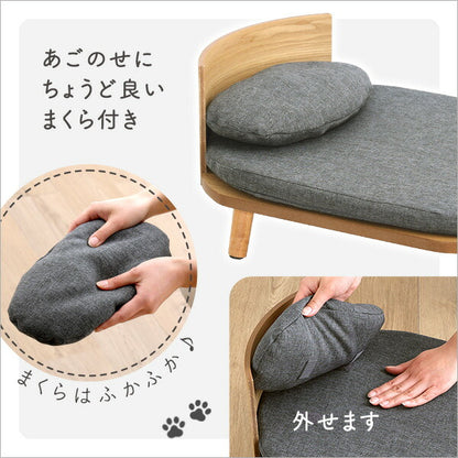 脚付きペットベッド まくらセット 天然木製 ペットベッド ベッド 楕円 犬用 猫用 ドッグ キャット かわいい おしゃれ シンプル クッション マットレス 枕 マクラ ペット用 手洗い可(代引不可)