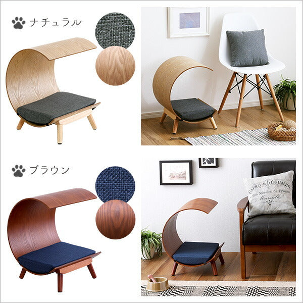 脚付きペットベッド 屋根付きタイプ 天然木製 ペットハウス ペットベット 犬 猫 ペット クッション付き 屋根付き 天然木 木製 かわいい 収納 手洗い(代引不可)