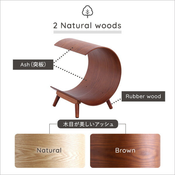 脚付きペットベッド 屋根付きタイプ 天然木製 ペットハウス ペットベット 犬 猫 ペット クッション付き 屋根付き 天然木 木製 かわいい 収納 手洗い(代引不可)