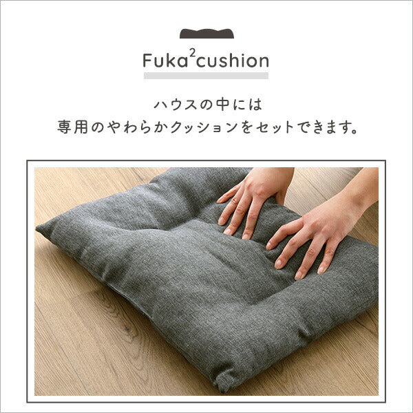 ペットハウス クッション付き 天然木製 ペットハウス ペットベット 犬 猫 ペット クッション付き 屋根付き 天然木 木製 かわいい 収納(代引不可)