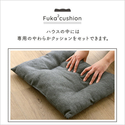 ペットハウス クッション付き 天然木製 ペットハウス ペットベット 犬 猫 ペット クッション付き 屋根付き 天然木 木製 かわいい 収納(代引不可)