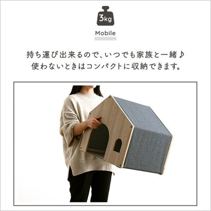 ペットハウス クッション付き 天然木製 ペットハウス ペットベット 犬 猫 ペット クッション付き 屋根付き 天然木 木製 かわいい 収納(代引不可)