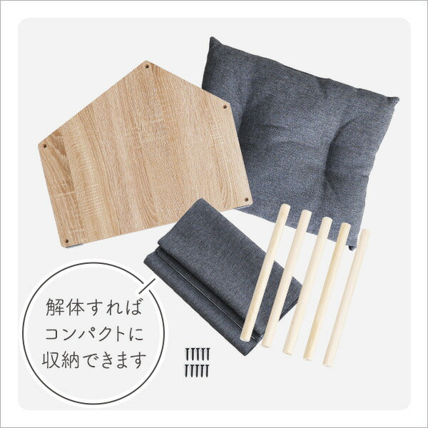 ペットハウス クッション付き 天然木製 ペットハウス ペットベット 犬 猫 ペット クッション付き 屋根付き 天然木 木製 かわいい 収納(代引不可)