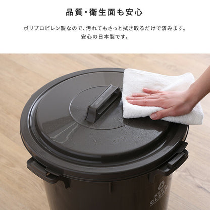 フタロック機能付き ラウンドゴミ箱45L ゴミ箱 45L ラウンドペール 丸型 フタ付き ロック機能付き ポリプロピレン 丸洗い おしゃれ 屋外 ゴミ箱 分別ゴミ箱 ダストボックス アースカラー(代引不可)