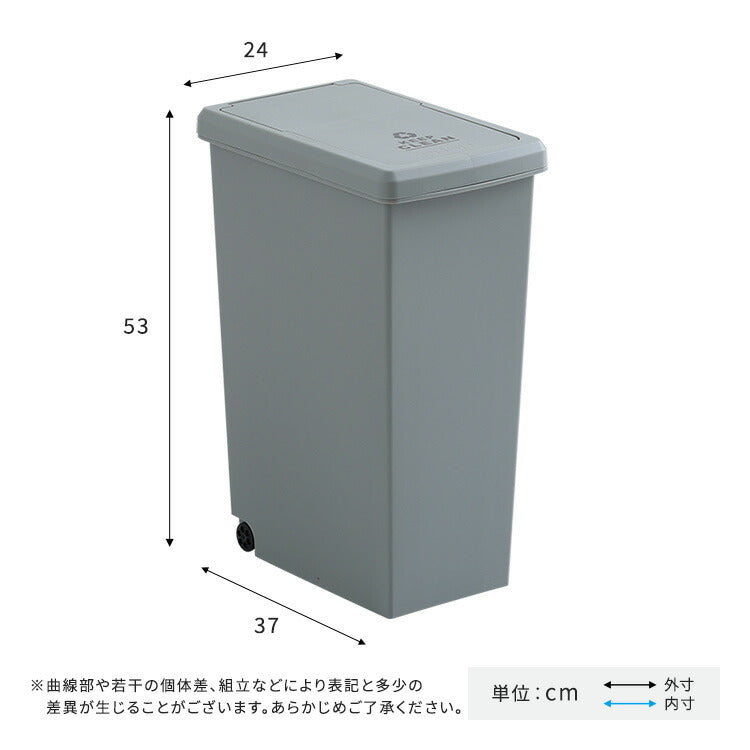 スライドオープンタイプ ゴミ箱30L ゴミ箱 30L ダストボックス 屋外 屋内 キャスター付き ポリプロピレン ごみ箱 分別ゴミ箱 キッチン スライドロック式 スライドペール アースカラー(代引不可)