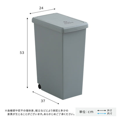 スライドオープンタイプ ゴミ箱30L ゴミ箱 30L ダストボックス 屋外 屋内 キャスター付き ポリプロピレン ごみ箱 分別ゴミ箱 キッチン スライドロック式 スライドペール アースカラー(代引不可)