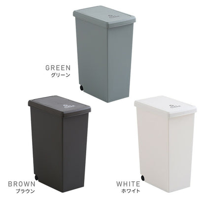 スライドオープンタイプ ゴミ箱30L ゴミ箱 30L ダストボックス 屋外 屋内 キャスター付き ポリプロピレン ごみ箱 分別ゴミ箱 キッチン スライドロック式 スライドペール アースカラー(代引不可)