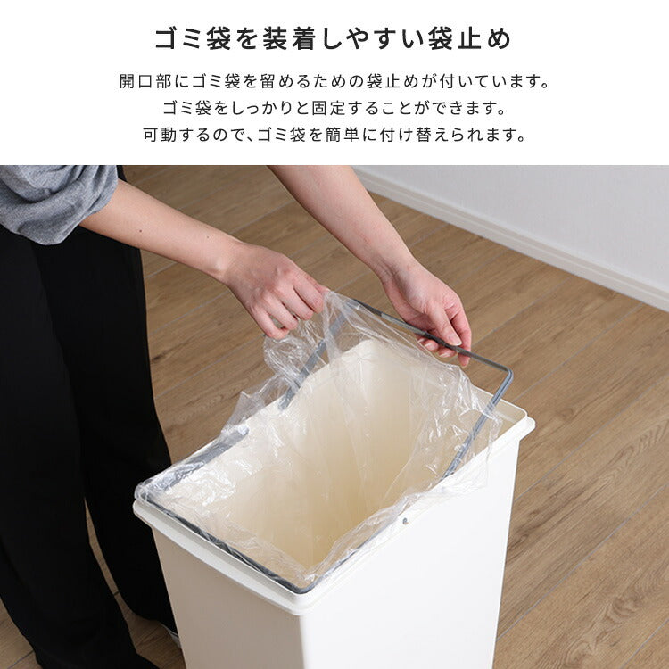 スライドオープンタイプ ゴミ箱30L ゴミ箱 30L ダストボックス 屋外 屋内 キャスター付き ポリプロピレン ごみ箱 分別ゴミ箱 キッチン スライドロック式 スライドペール アースカラー(代引不可)
