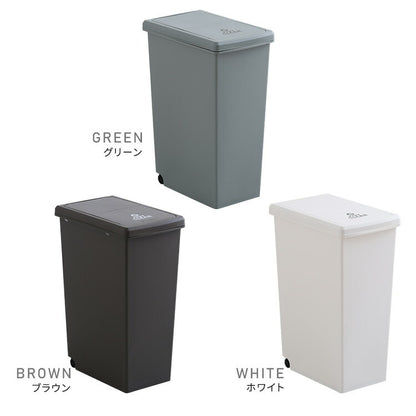 スライドオープンタイプ ゴミ箱45L ゴミ箱 45L ダストボックス 屋外 屋内 キャスター付き ポリプロピレン ごみ箱 分別ゴミ箱 キッチン スライドロック式 スライドペール アースカラー(代引不可)