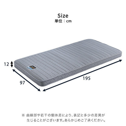 フランスベッド たためるスプリングマットレス シングルサイズ 日本製 マットレス シングル 折りたたみ 三つ折り コンパクト 通気性 耐久性 日本製 フランスベッド 家具 インテリア ベッド(代引不可)