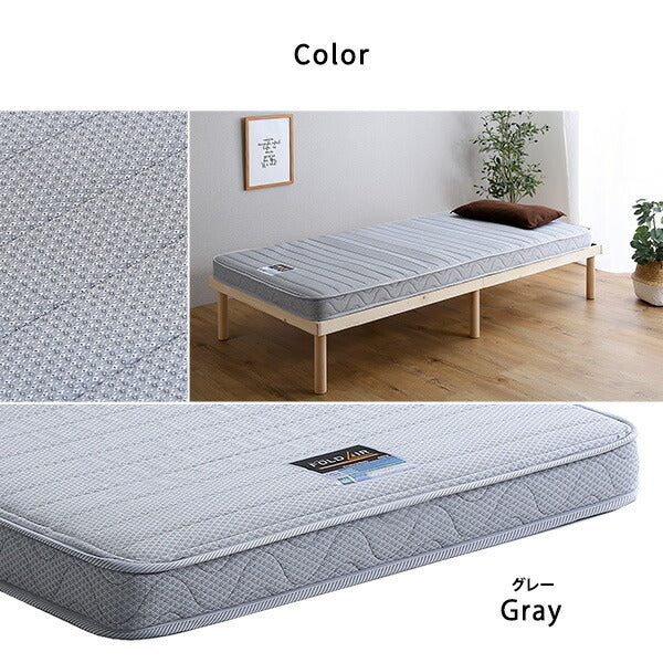 フランスベッド たためるスプリングマットレス シングルサイズ 日本製 マットレス シングル 折りたたみ 三つ折り コンパクト 通気性 耐久性 日本製 フランスベッド 家具 インテリア ベッド(代引不可)