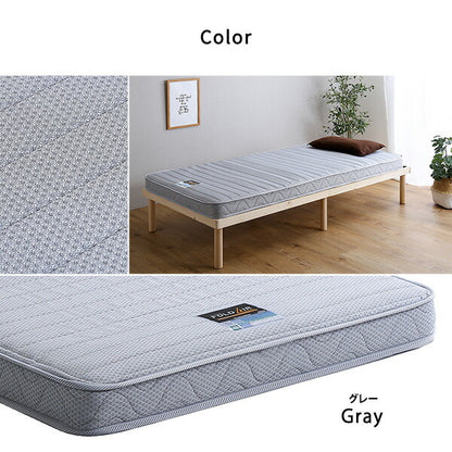 フランスベッド たためるスプリングマットレス シングルサイズ 日本製 マットレス シングル 折りたたみ 三つ折り コンパクト 通気性 耐久性 日本製 フランスベッド 家具 インテリア ベッド(代引不可)