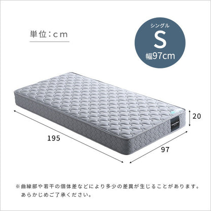 フランスベッド 高密度連続スプリングマットレス 硬め 日本製 (シングル) フランスベッド マットレス ジャガード シングル 硬め ハード 高密度連続スプリング 家具 インテリア ベッド おしゃれ(代引不可)