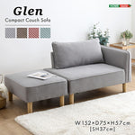 コーデュロイ生地 コンパクトカウチソファ 【Glen-グレン-】 ソファ 肩肘 オットマン コーデュロイ コンパクト カウチソファ クッション付き おしゃれ 北欧 モダン 韓国(代引不可)