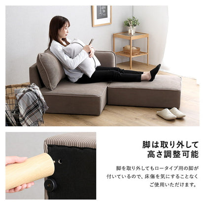 コーデュロイ生地 コンパクトカウチソファ 【Glen-グレン-】 ソファ 肩肘 オットマン コーデュロイ コンパクト カウチソファ クッション付き おしゃれ 北欧 モダン 韓国(代引不可)