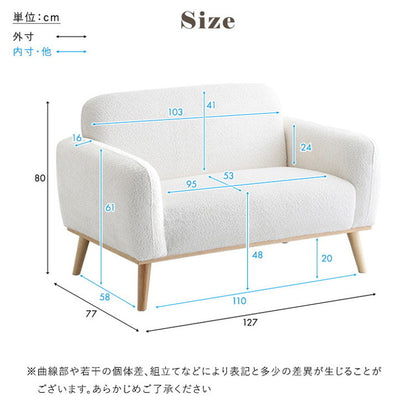 大人かわいい コンパクトソファ 2人掛け【Rammy-ラミー-】 ソファ 2人掛け 大人かわいい 2P パステルカラー コンパクト タオル生地 おしゃれ 韓国 インテリア(代引不可)