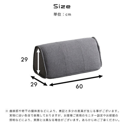 日本製 フロアソファ ブロックソファ ソファ用 背もたれクッション ソファセット おしゃれ 北欧 一人掛け 1人掛け ローソファ ソファー 国産 (代引不可)