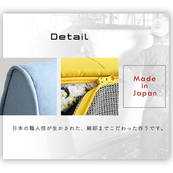 日本製 フロアソファ ブロックソファ ソファ用 背もたれクッション ソファセット おしゃれ 北欧 一人掛け 1人掛け ローソファ ソファー 国産 (代引不可)