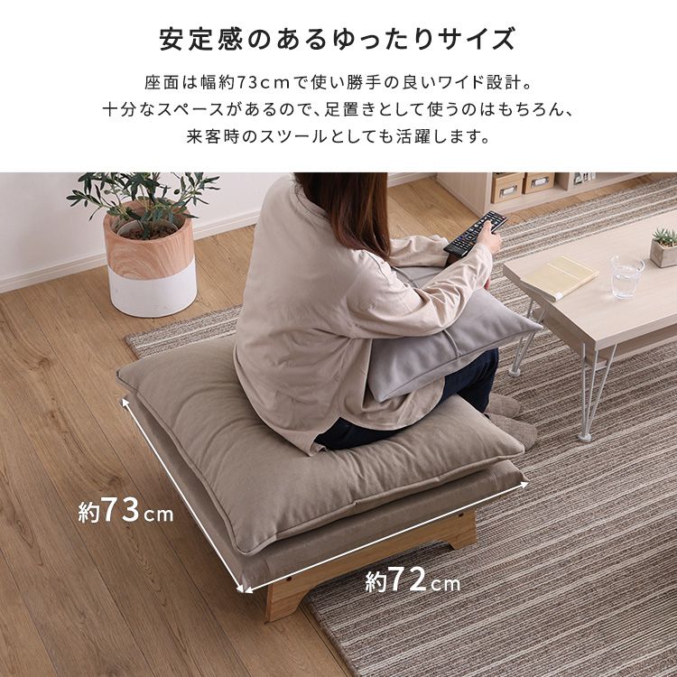 Cowser カウザー 脚付きローソファ オットマン単品 ソファ ソファー ローソファ ローソファー リビング インテリア 高級感 温かみ サイドテーブル スツール 足置き(代引不可)