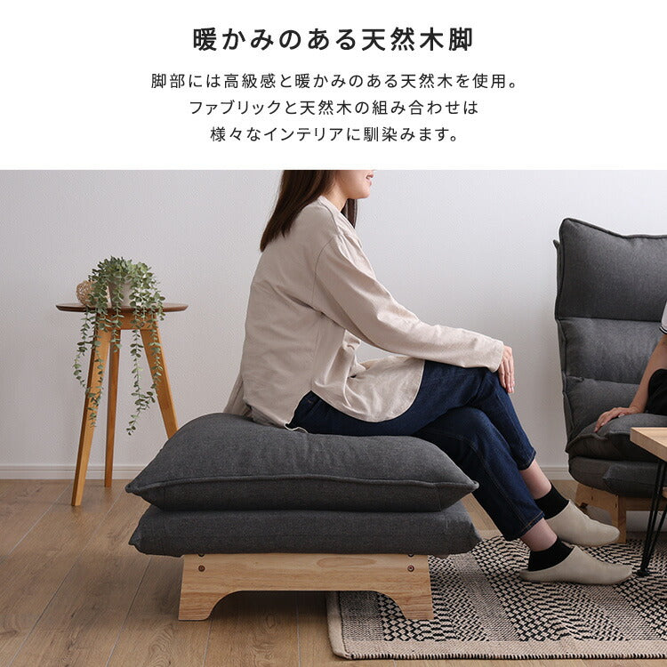 Cowser カウザー 脚付きローソファ オットマン単品 ソファ ソファー ローソファ ローソファー リビング インテリア 高級感 温かみ サイドテーブル スツール 足置き(代引不可)