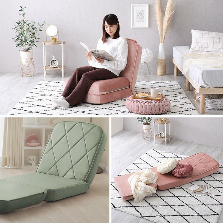 日本製 Chammy チャミー 大人かわいい リクライニングソファベッド 一人掛け 一人暮らし ローソファ ソファ リクライニング カウチソファ ベッド お昼寝 リビング ソファベッド(代引不可)