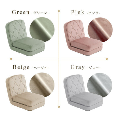 日本製 Chammy チャミー 大人かわいい リクライニングソファベッド 一人掛け 一人暮らし ローソファ ソファ リクライニング カウチソファ ベッド お昼寝 リビング ソファベッド(代引不可)