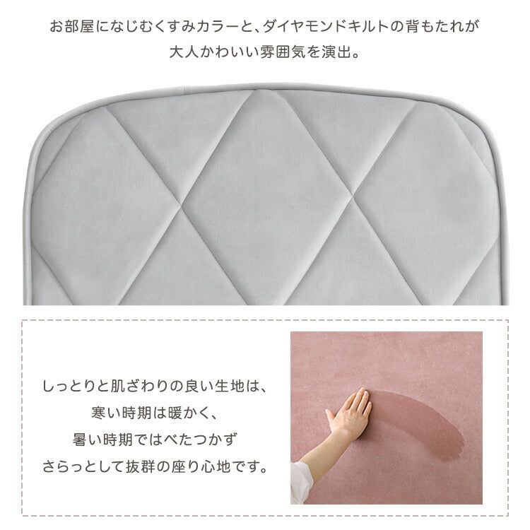 日本製 Chammy チャミー 大人かわいい リクライニングソファベッド 一人掛け 一人暮らし ローソファ ソファ リクライニング カウチソファ ベッド お昼寝 リビング ソファベッド(代引不可)