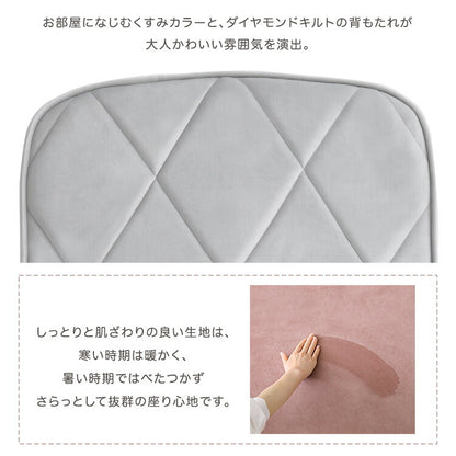 日本製 Chammy チャミー 大人かわいい リクライニングソファベッド 一人掛け 一人暮らし ローソファ ソファ リクライニング カウチソファ ベッド お昼寝 リビング ソファベッド(代引不可)