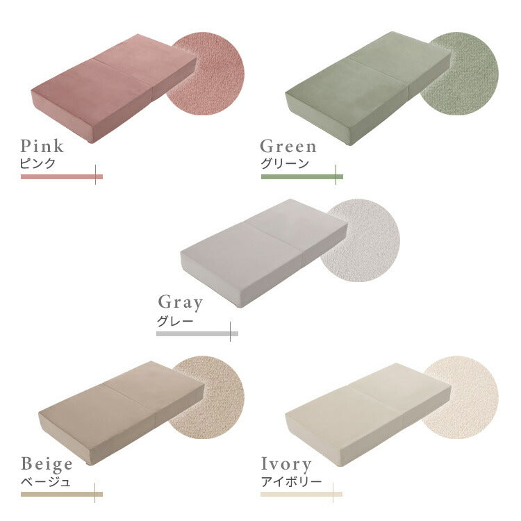 日本製 つなぎ合わせる ブロック ソファ Lサイズ ベロア 洗濯可能 着脱可能 オットマン クッション 北欧 ピンク グリーン グレー ベージュ アイボリー 幅120cm 奥行32cm 高さ60cm(代引不可)