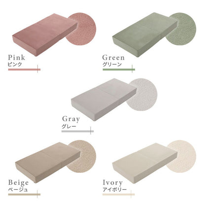 日本製 つなぎ合わせる ブロック ソファ Lサイズ ベロア 洗濯可能 着脱可能 オットマン クッション 北欧 ピンク グリーン グレー ベージュ アイボリー 幅120cm 奥行32cm 高さ60cm(代引不可)