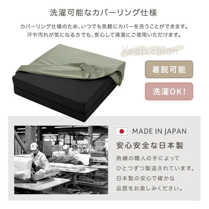 日本製 つなぎ合わせる ブロック ソファ Mサイズ ベロア 洗濯可能 着脱可能 オットマン クッション 北欧 ピンク グリーン グレー ベージュ アイボリー 幅60cm 奥行60cm 高さ15cm(代引不可)