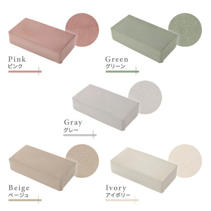 日本製 つなぎ合わせる ブロック ソファ Sサイズ ベロア 洗濯可能 着脱可能 オットマン クッション 北欧 ピンク グリーン グレー ベージュ アイボリー 幅30cm 奥行60cm 高さ15cm(代引不可)