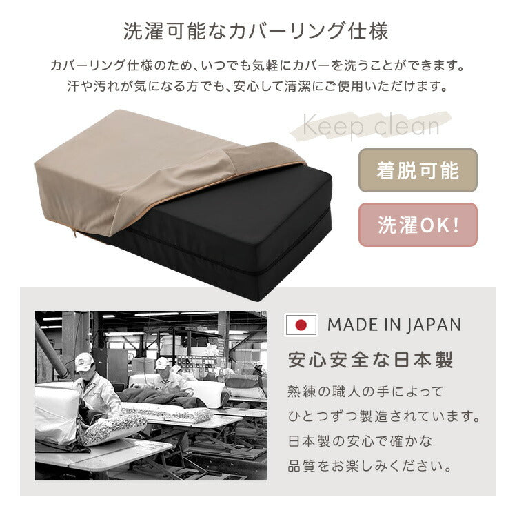 日本製 つなぎ合わせる ブロック ソファ Sサイズ ベロア 洗濯可能 着脱可能 オットマン クッション 北欧 ピンク グリーン グレー ベージュ アイボリー 幅30cm 奥行60cm 高さ15cm(代引不可)