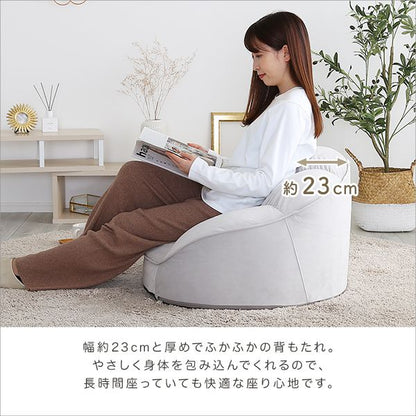 大人かわいいインテリア ローソファ1人掛け 【Chammy -チャミー-】 ローソファ おしゃれ 背もたれ 一人掛け 大人可愛い 女子部屋 起毛生地 パステルカラー ウレタン ベロア(代引不可)