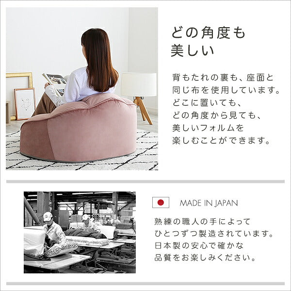 大人かわいいインテリア ローソファ1人掛け 【Chammy -チャミー-】 ローソファ おしゃれ 背もたれ 一人掛け 大人可愛い 女子部屋 起毛生地 パステルカラー ウレタン ベロア(代引不可)