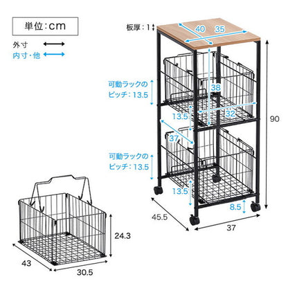 持ち運べるバスケット2段ストッカー ランドリーバスケット ワイヤー 2段 洗濯かご 洗濯物入れ 分別 スリム ランドリーラック 棚付き 縦型(代引不可)